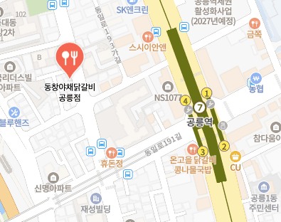 공릉역 4번 출구에서 동창야채닭갈비 공릉점 위치 안내